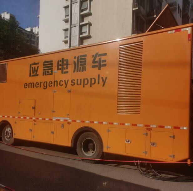 小區(qū)應急供電